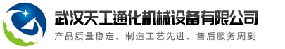 乐动官方端网页版-乐动（中国）
